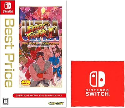 ウルトラストリートファイターIIザ・ファイナルチャレンジャーズ　タペストリー Amazon.co.jp: ULTRA STREET FIGHTER II The Final Challengers